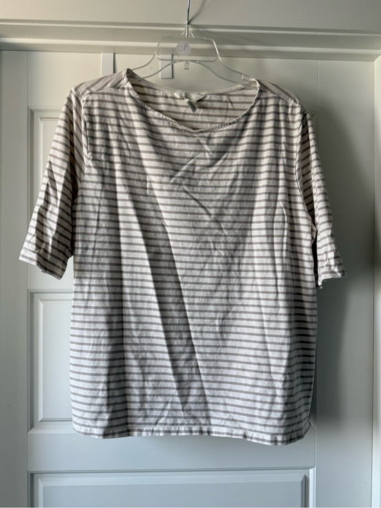 H&M Tops - H&M WOMEN’S MATERNITY MAMA STRIPED CREAM & GREY BEFORE & AFTER NURSING T-SHIRT